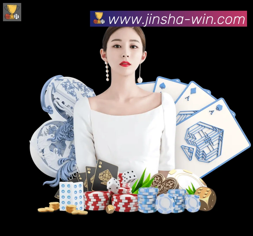 金沙棋牌入口品牌故事