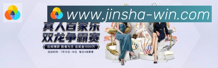 平台使命图